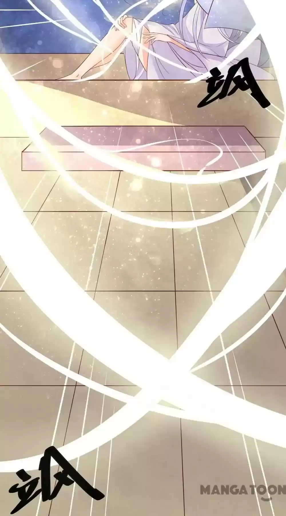 Princess’s Happily-ever-after Marriage Episode 87