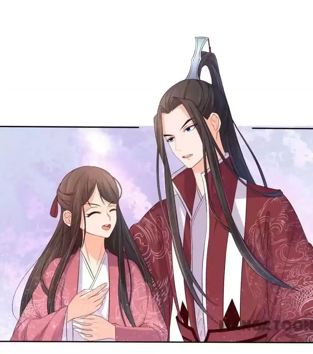 Princess’s Happily-ever-after Marriage Episode 87