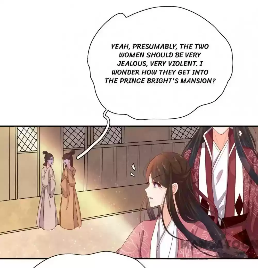 Princess’s Happily-ever-after Marriage Episode 88