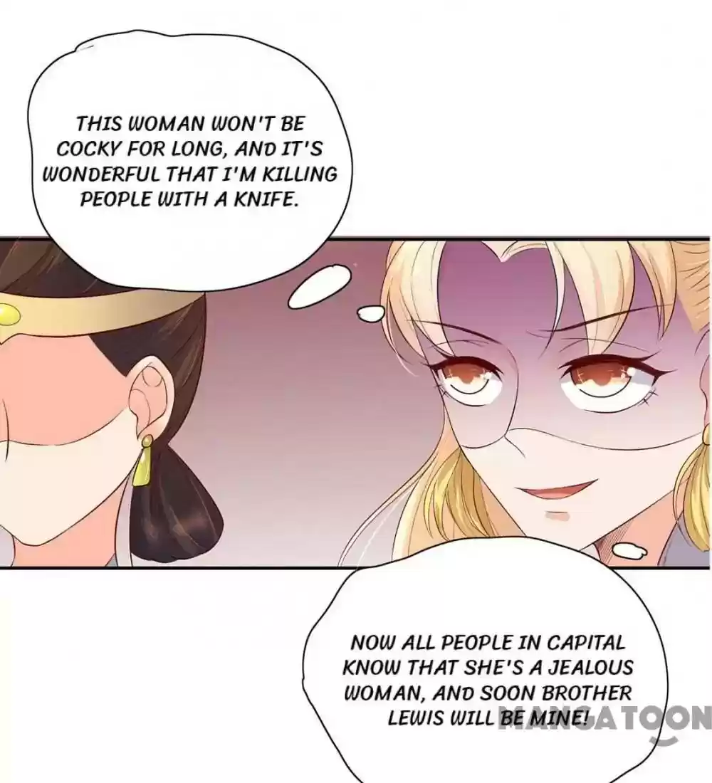 Princess’s Happily-ever-after Marriage Episode 89