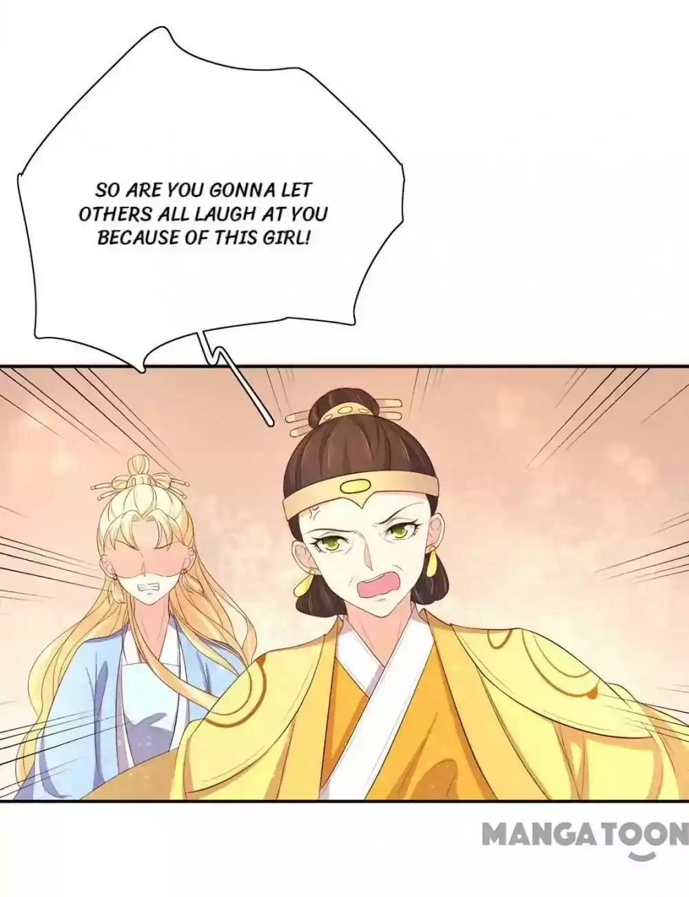 Princess’s Happily-ever-after Marriage Episode 89