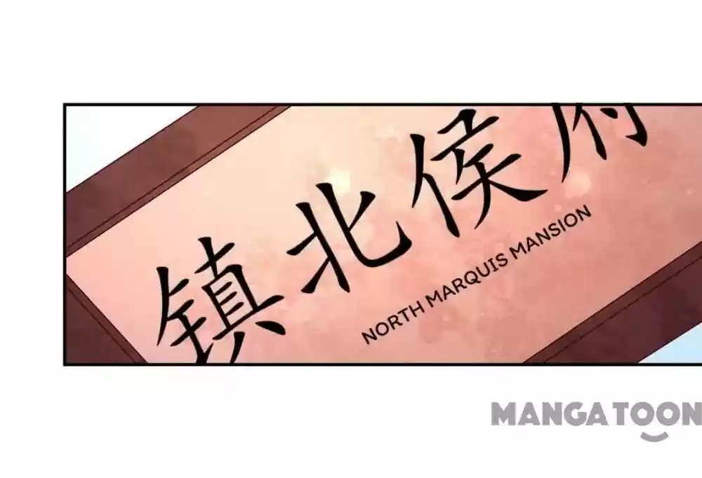 Princess’s Happily-ever-after Marriage Episode 90