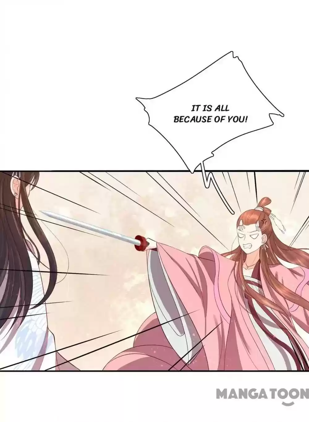 Princess’s Happily-ever-after Marriage Episode 90