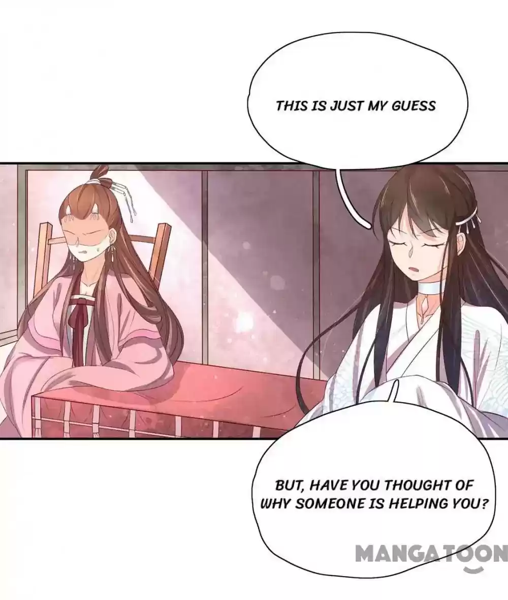 Princess’s Happily-ever-after Marriage Episode 90