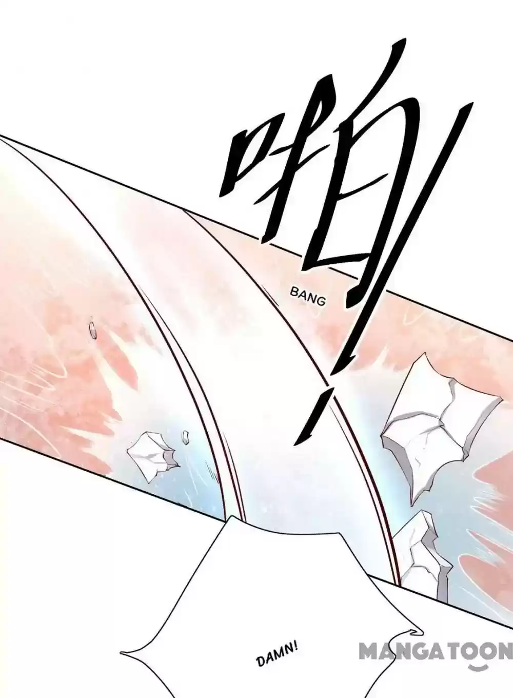 Princess’s Happily-ever-after Marriage Episode 91