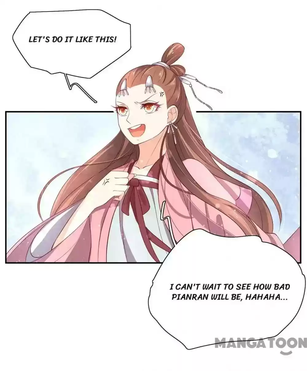 Princess’s Happily-ever-after Marriage Episode 91