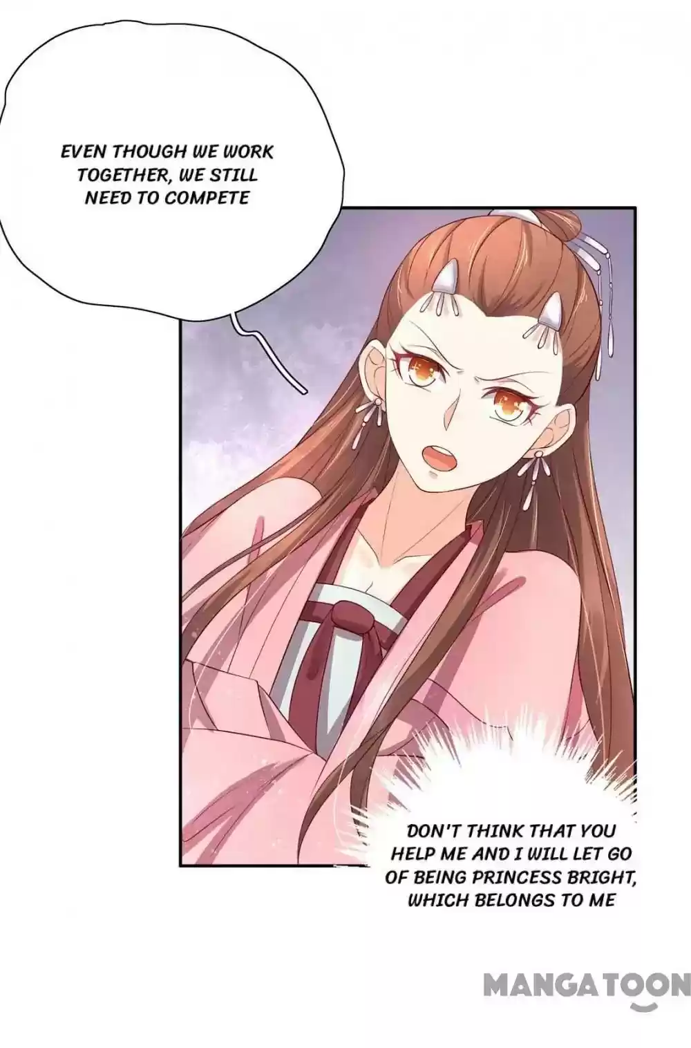 Princess’s Happily-ever-after Marriage Episode 91