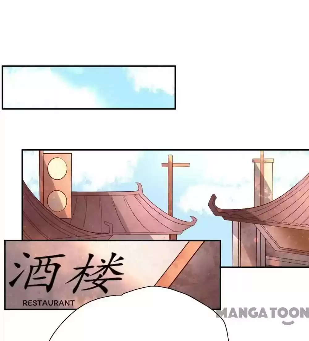 Princess’s Happily-ever-after Marriage Episode 91