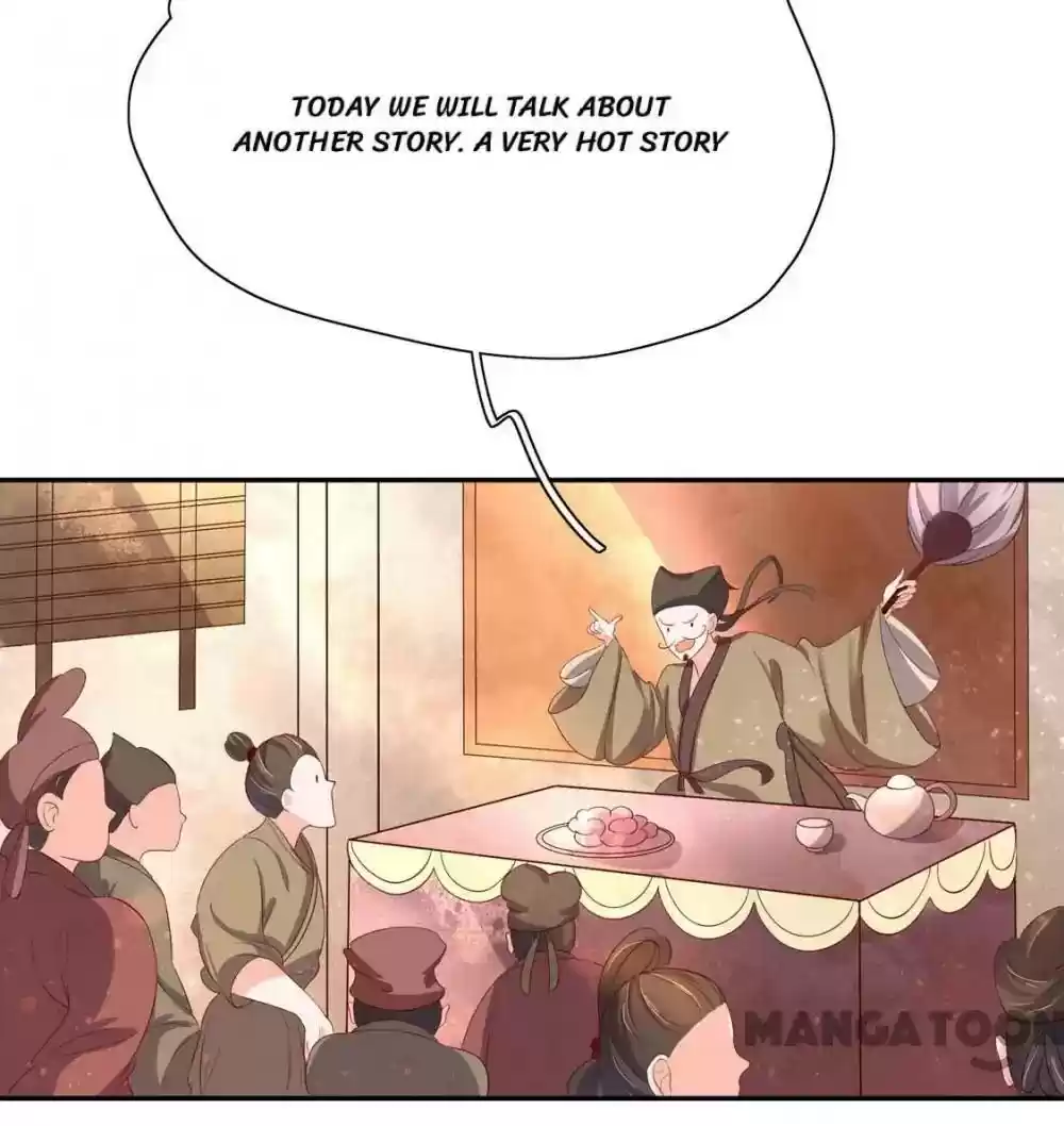 Princess’s Happily-ever-after Marriage Episode 91