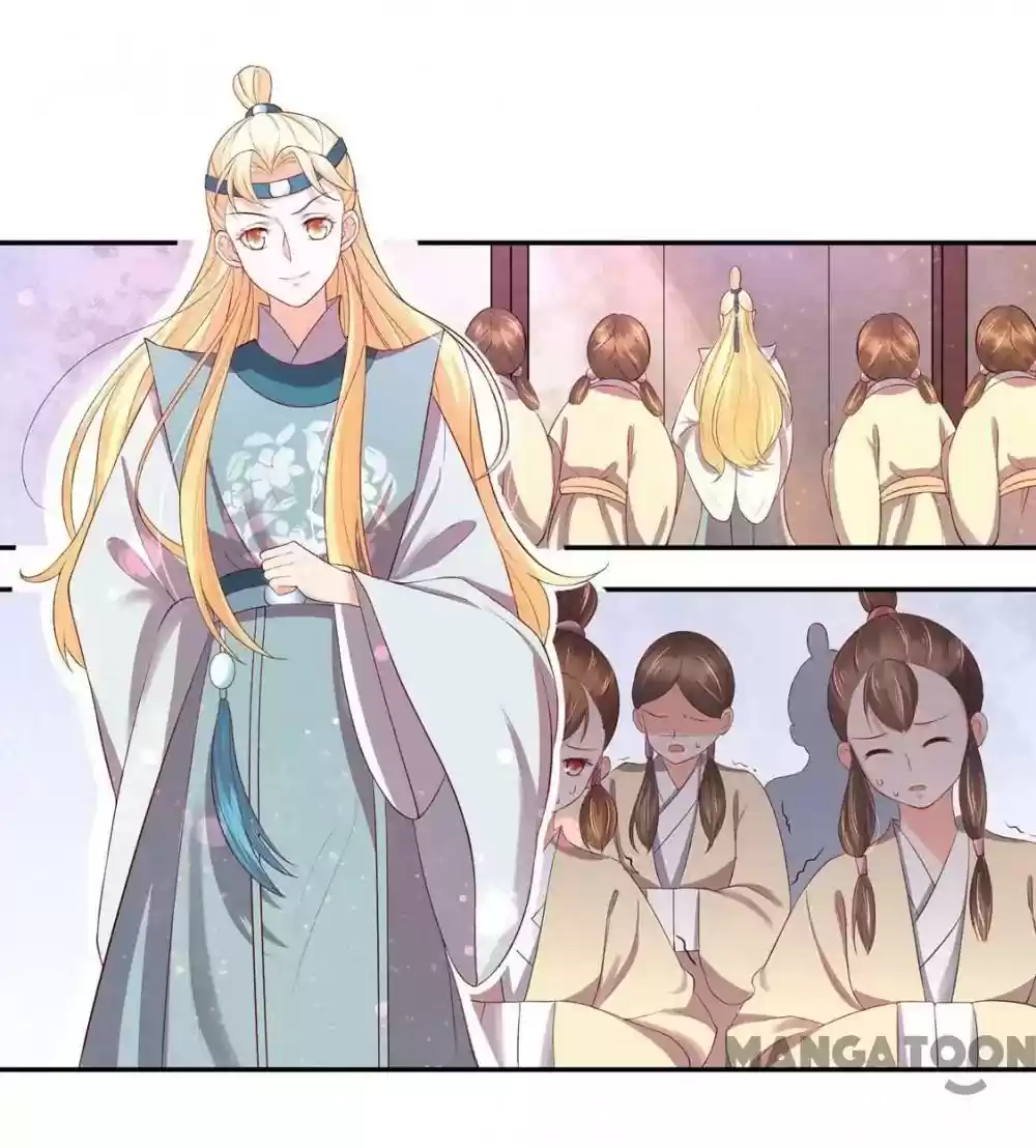 Princess’s Happily-ever-after Marriage Episode 92