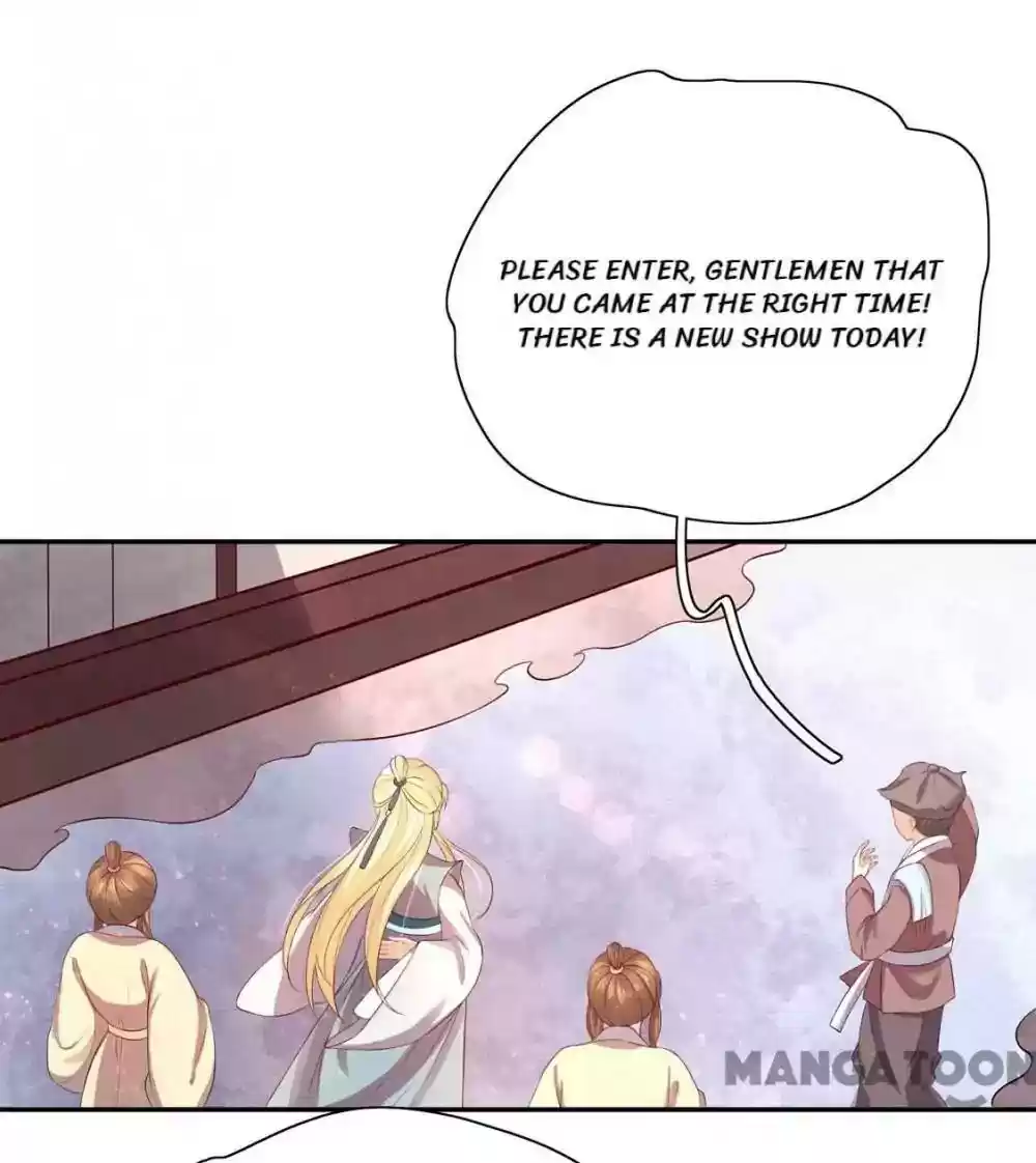 Princess’s Happily-ever-after Marriage Episode 92