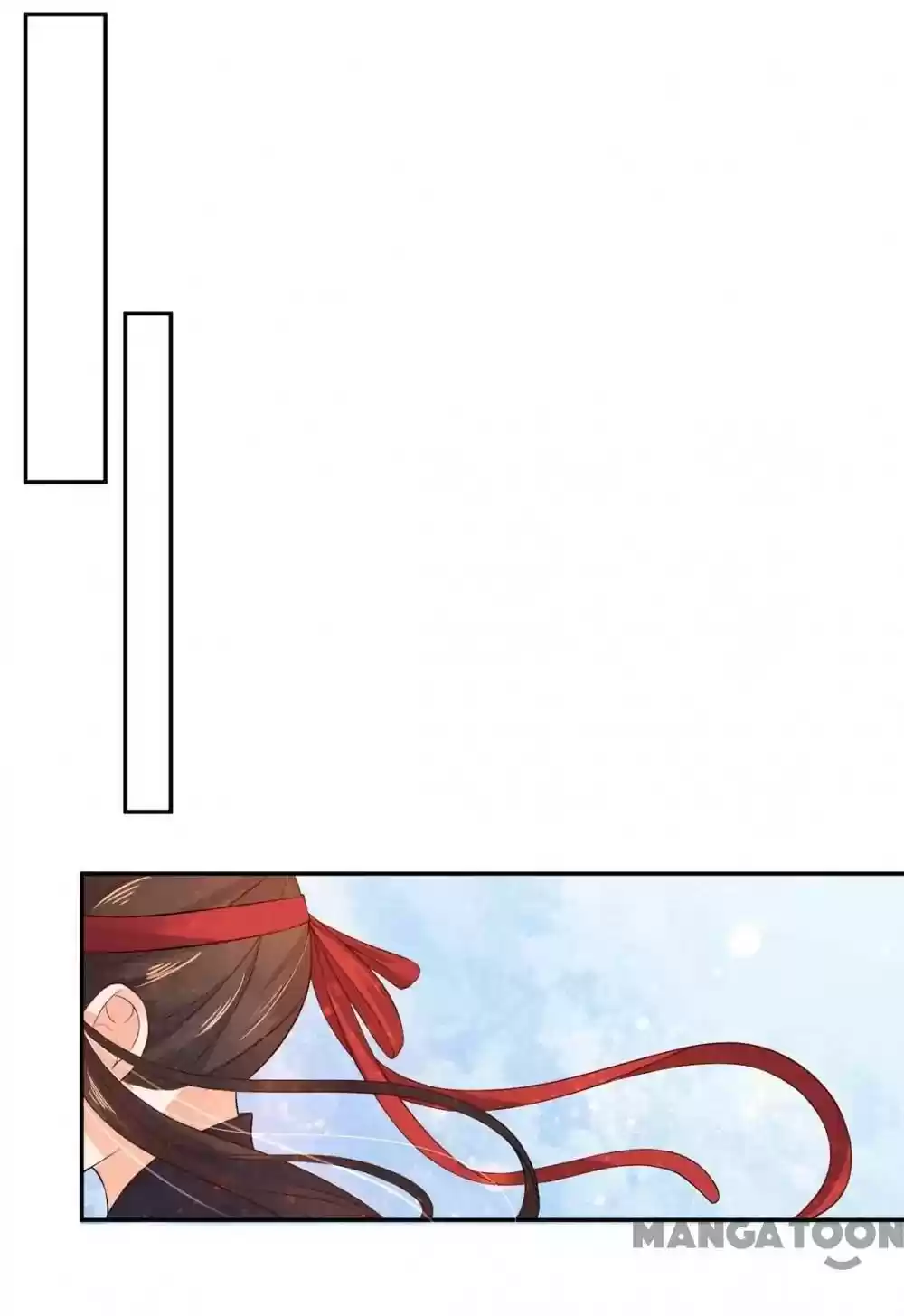 Princess’s Happily-ever-after Marriage Episode 92