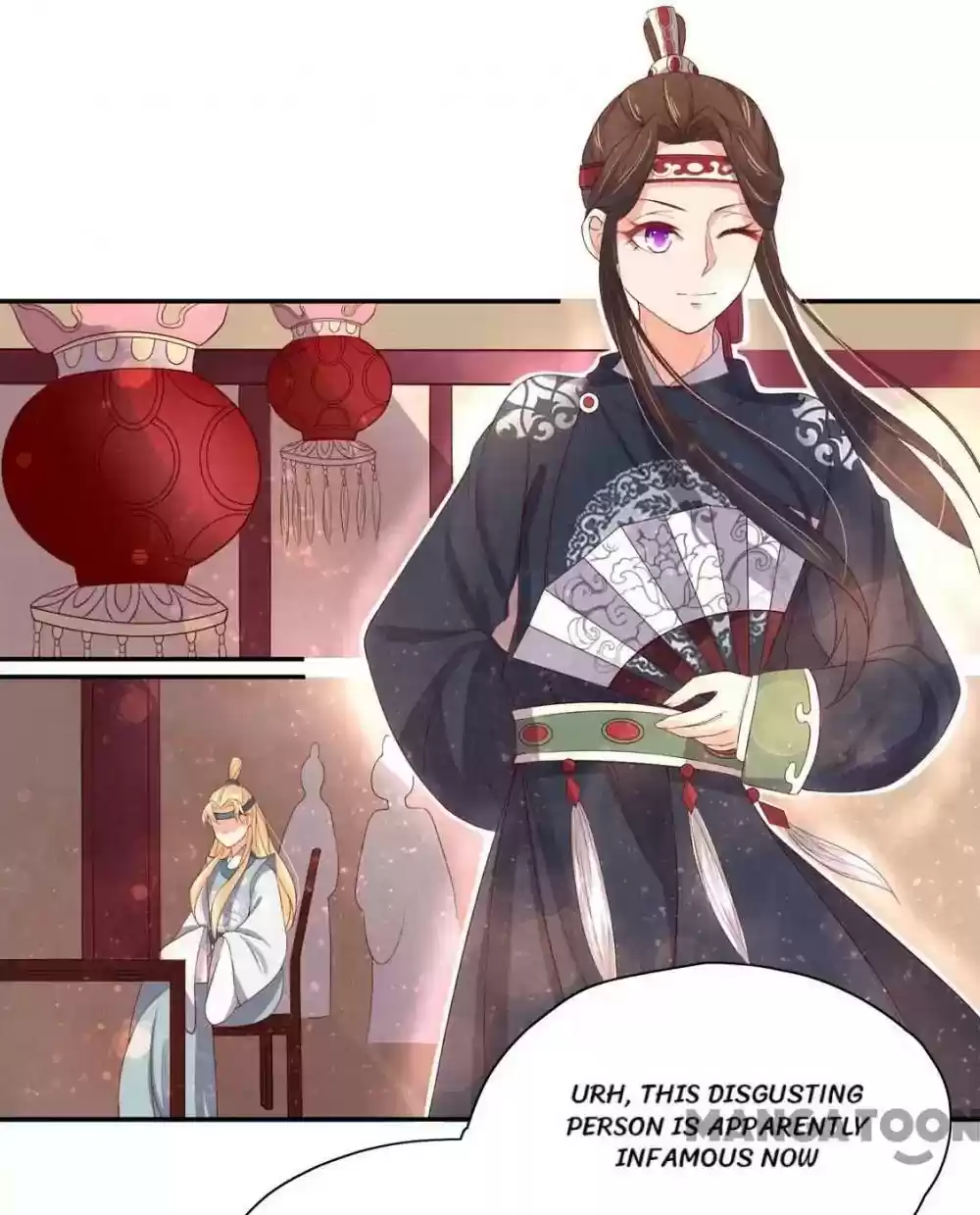 Princess’s Happily-ever-after Marriage Episode 92