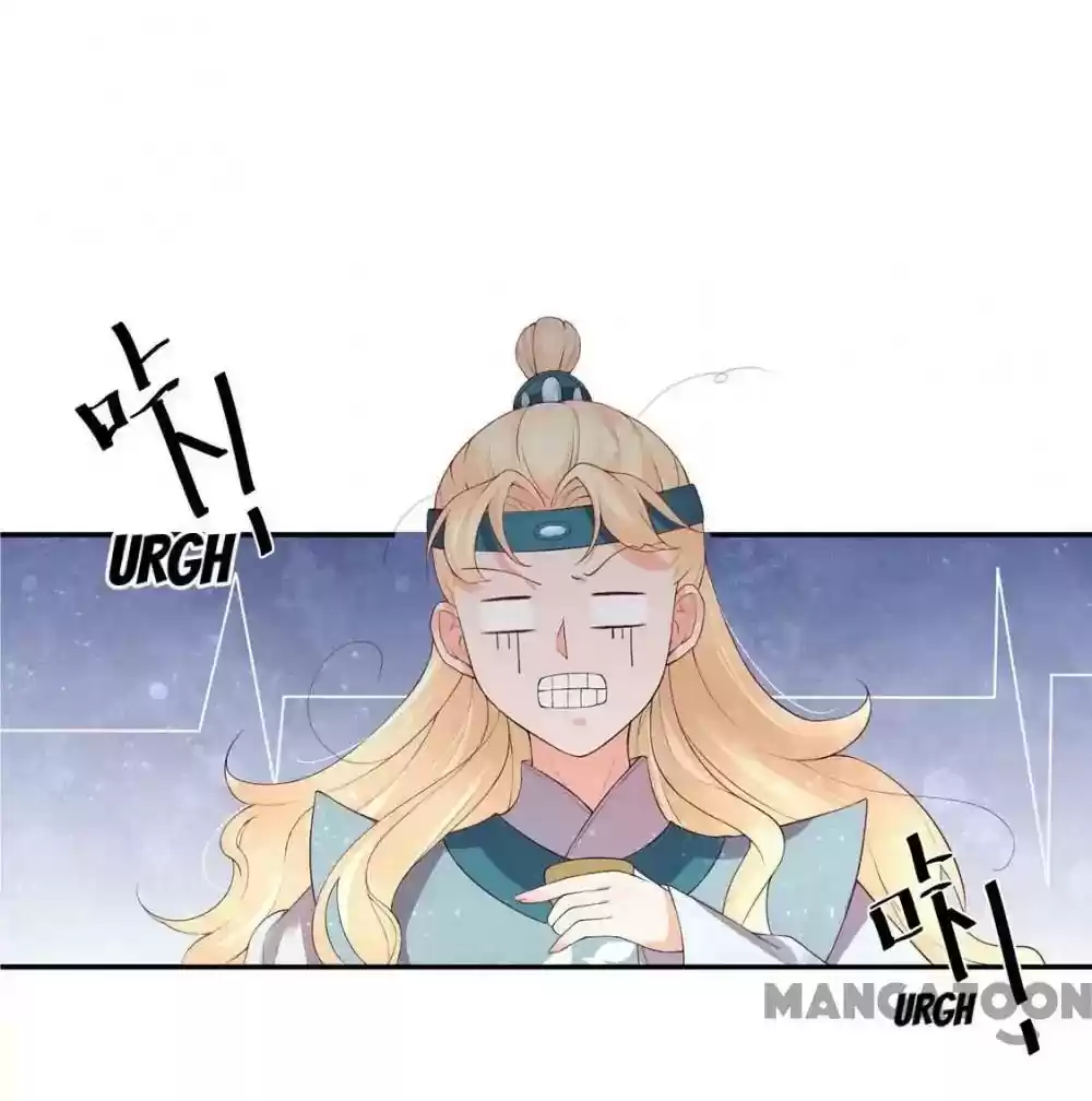 Princess’s Happily-ever-after Marriage Episode 93