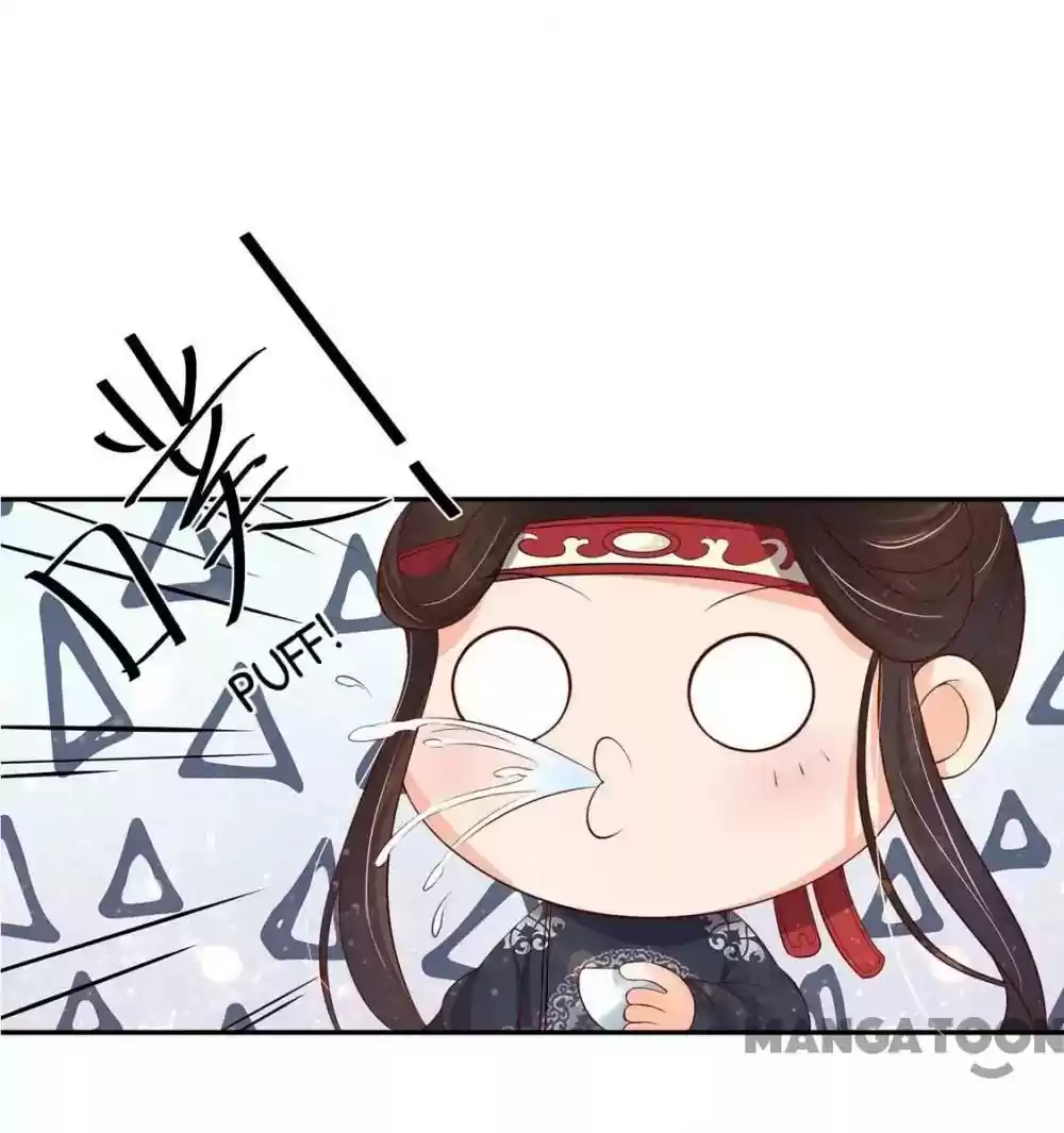 Princess’s Happily-ever-after Marriage Episode 94