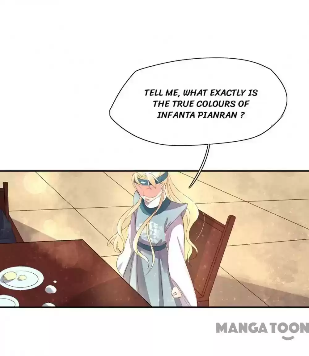 Princess’s Happily-ever-after Marriage Episode 94