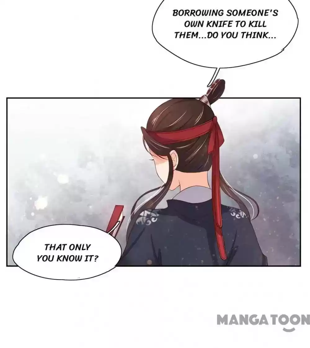 Princess’s Happily-ever-after Marriage Episode 94