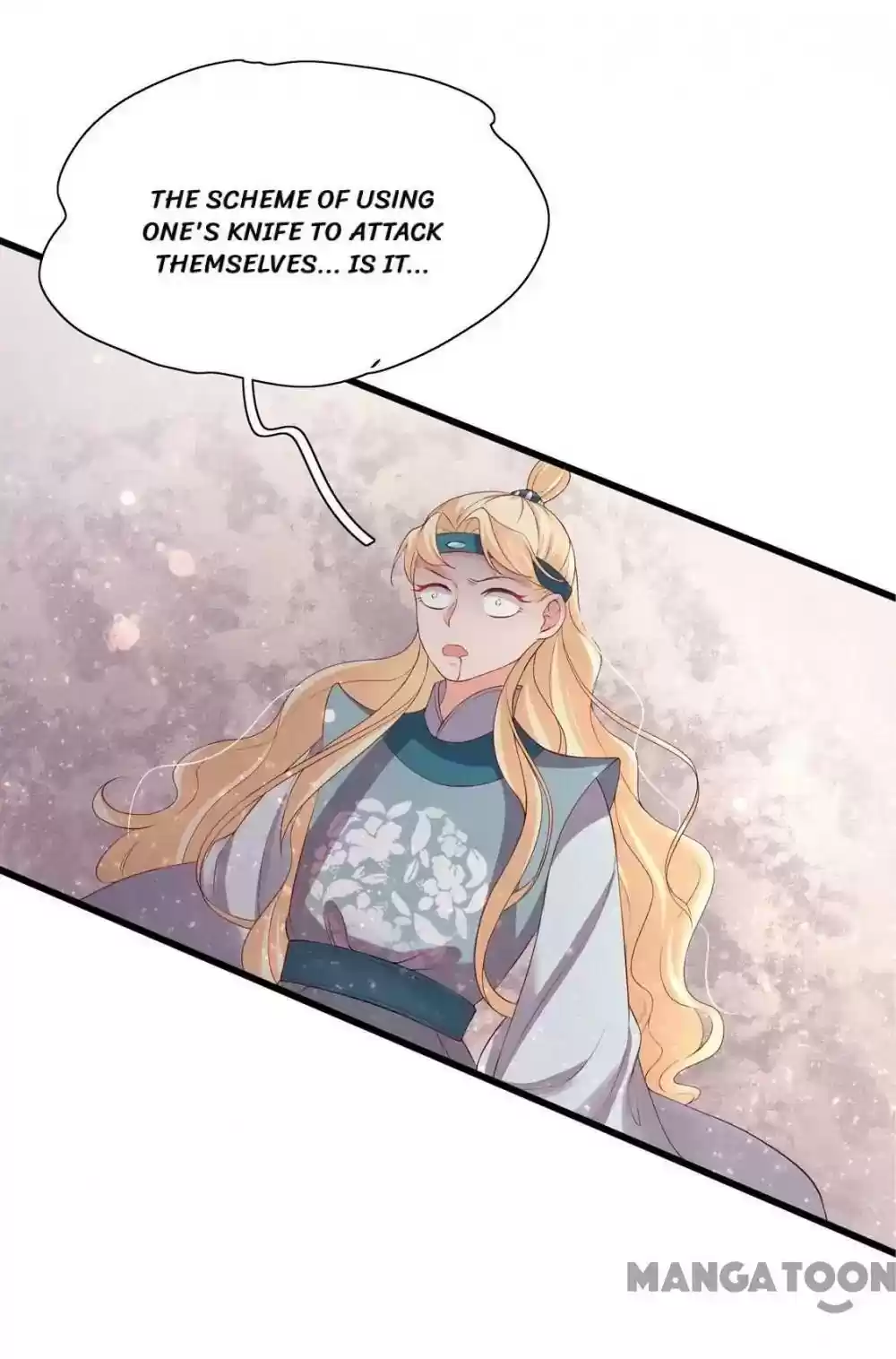 Princess’s Happily-ever-after Marriage Episode 94