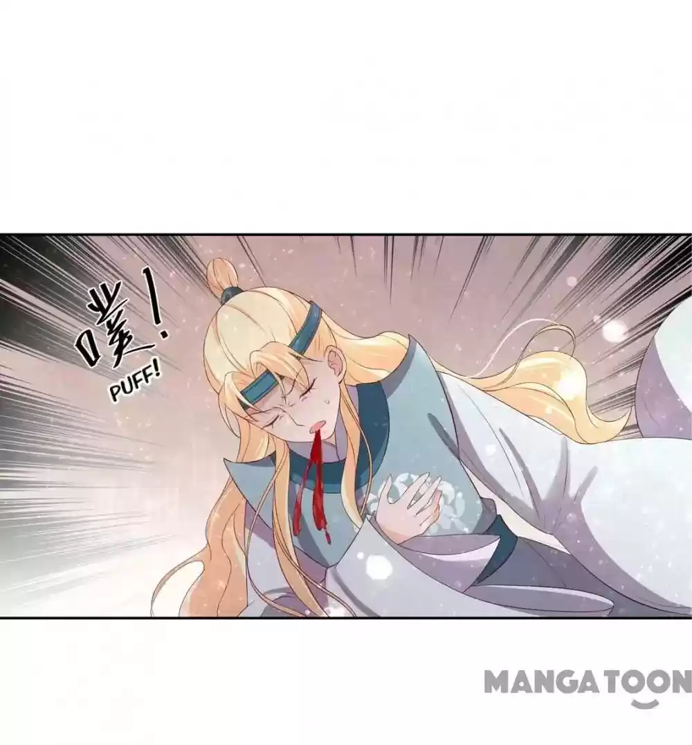 Princess’s Happily-ever-after Marriage Episode 94