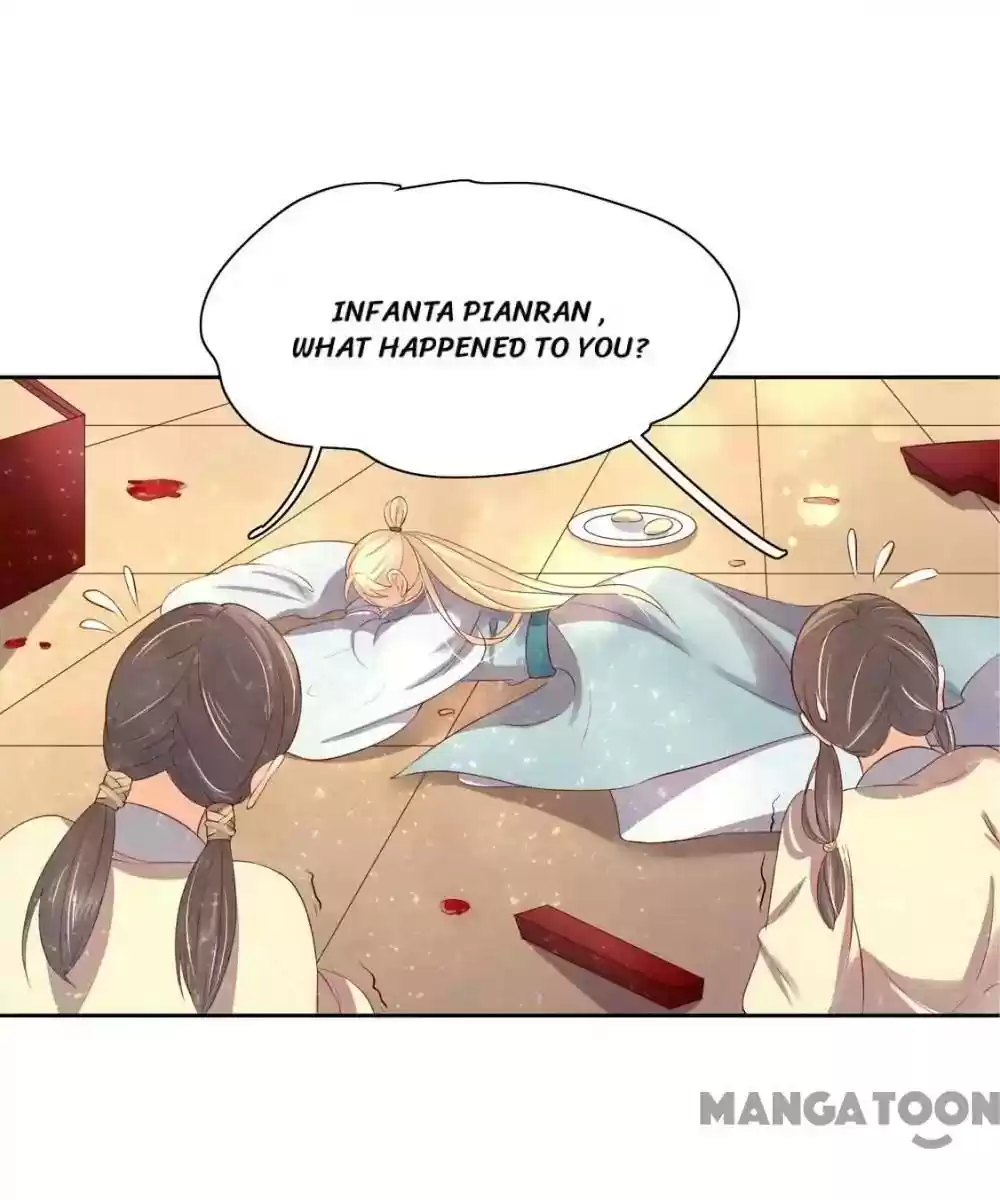 Princess’s Happily-ever-after Marriage Episode 94