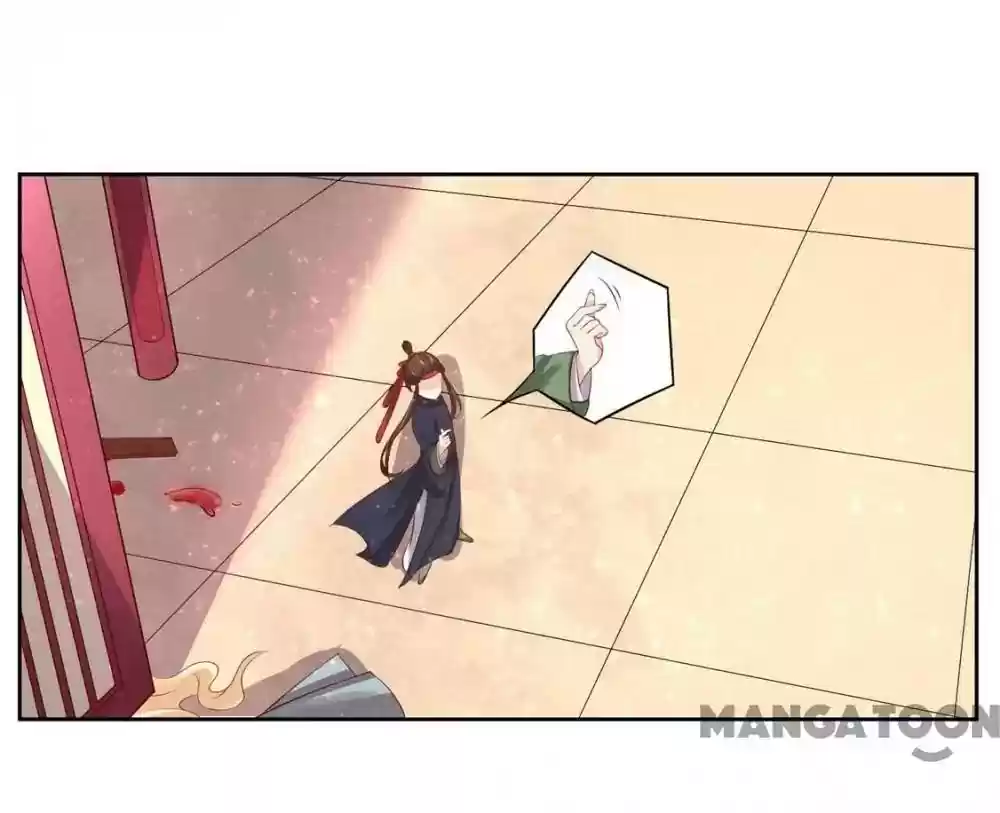 Princess’s Happily-ever-after Marriage Episode 94