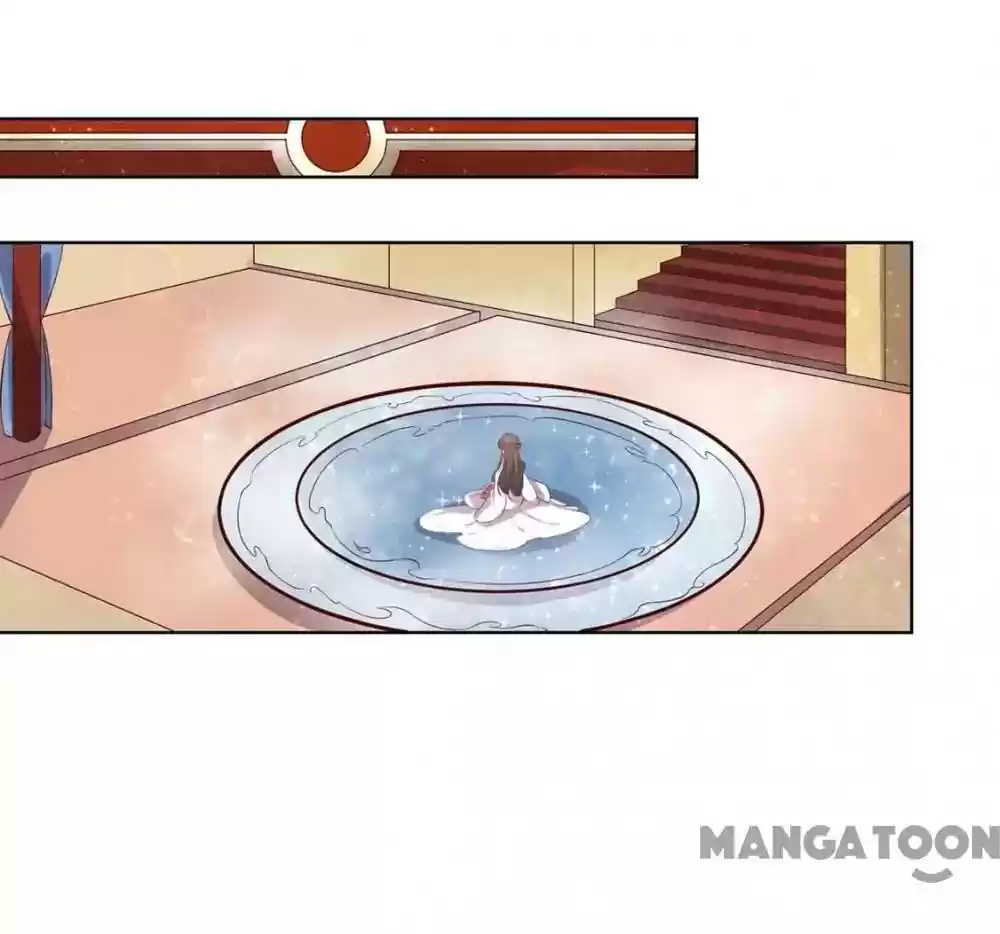 Princess’s Happily-ever-after Marriage Episode 95