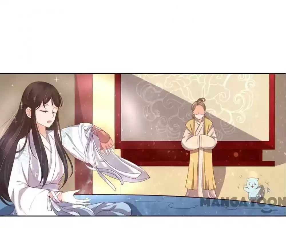 Princess’s Happily-ever-after Marriage Episode 95