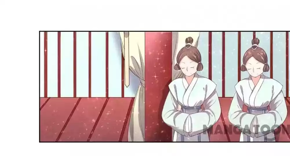 Princess’s Happily-ever-after Marriage Episode 95