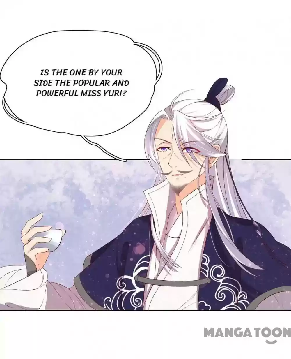 Princess’s Happily-ever-after Marriage Episode 95