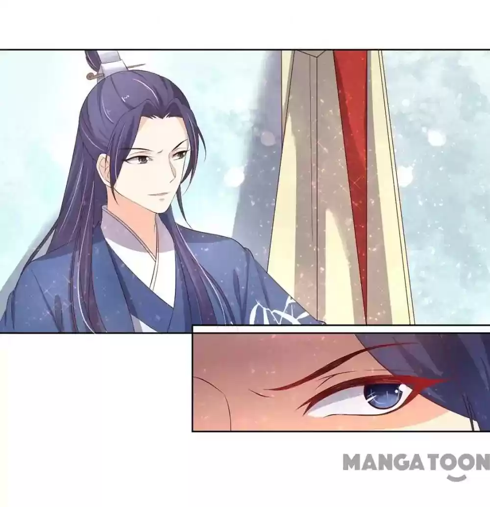 Princess’s Happily-ever-after Marriage Episode 95