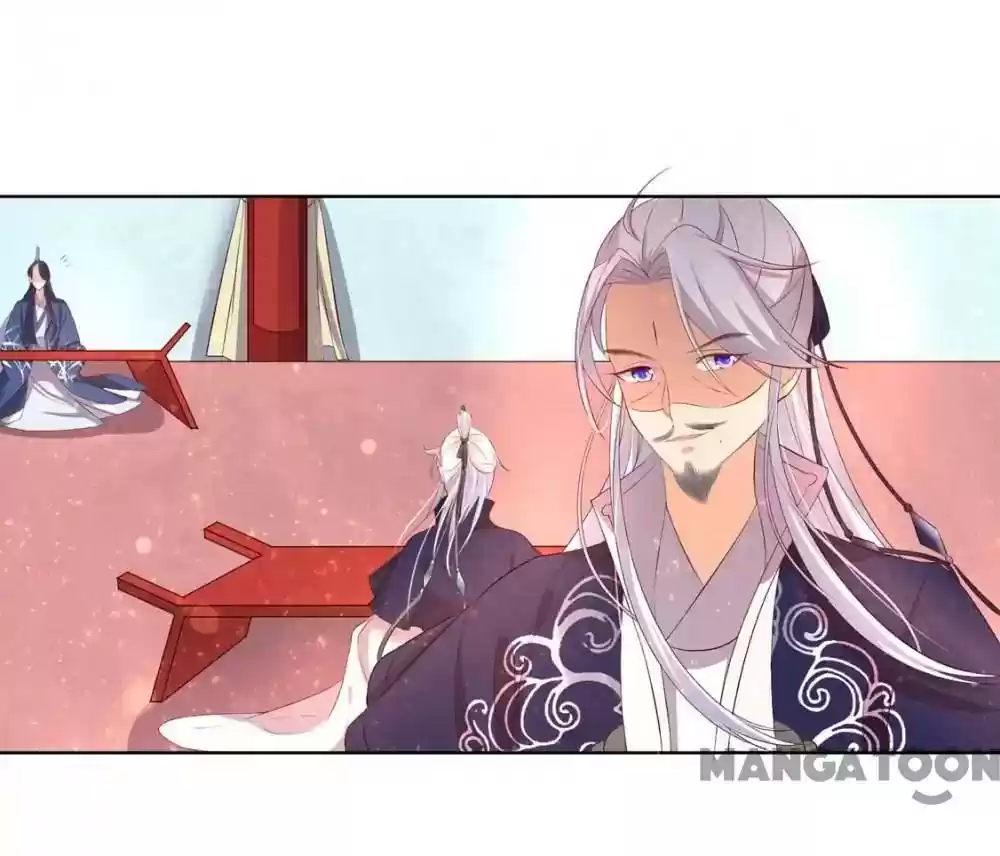 Princess’s Happily-ever-after Marriage Episode 95