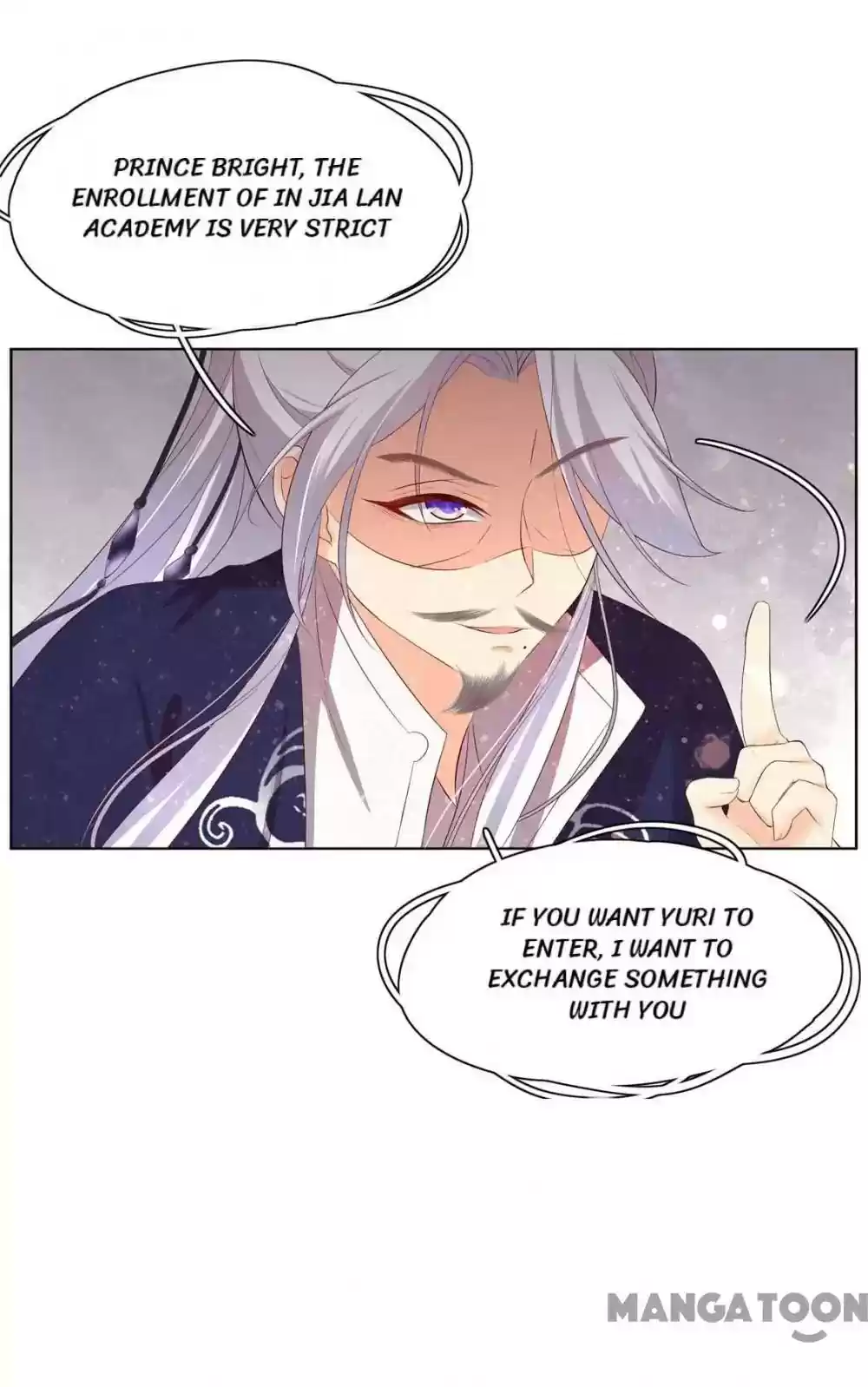 Princess’s Happily-ever-after Marriage Episode 95