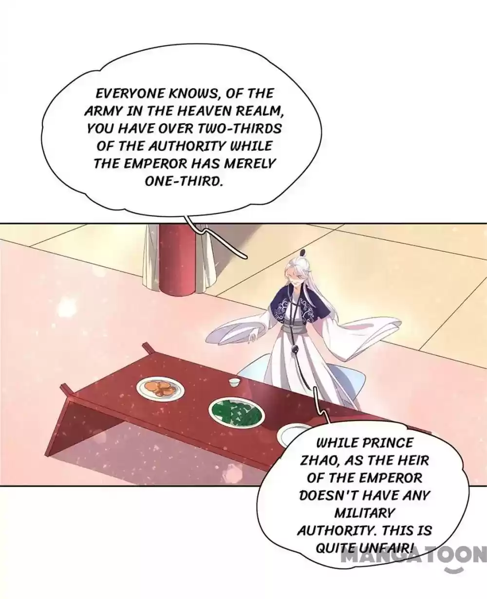 Princess’s Happily-ever-after Marriage Episode 96