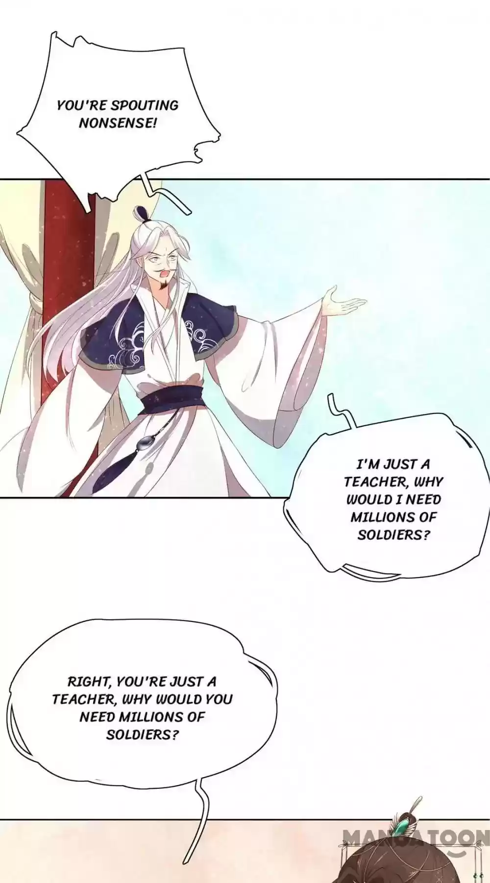 Princess’s Happily-ever-after Marriage Episode 96