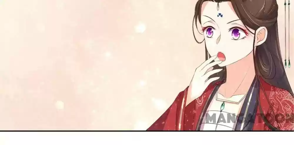 Princess’s Happily-ever-after Marriage Episode 96