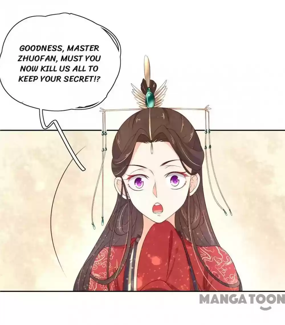 Princess’s Happily-ever-after Marriage Episode 96