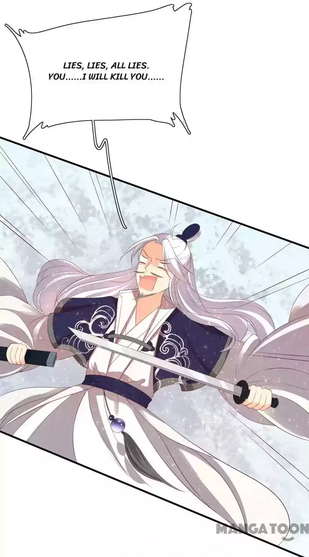 Princess’s Happily-ever-after Marriage Episode 96