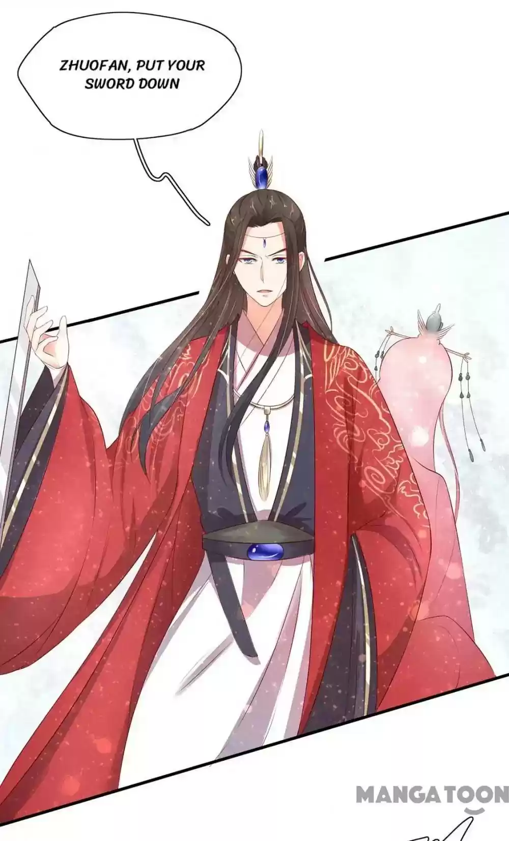 Princess’s Happily-ever-after Marriage Episode 96