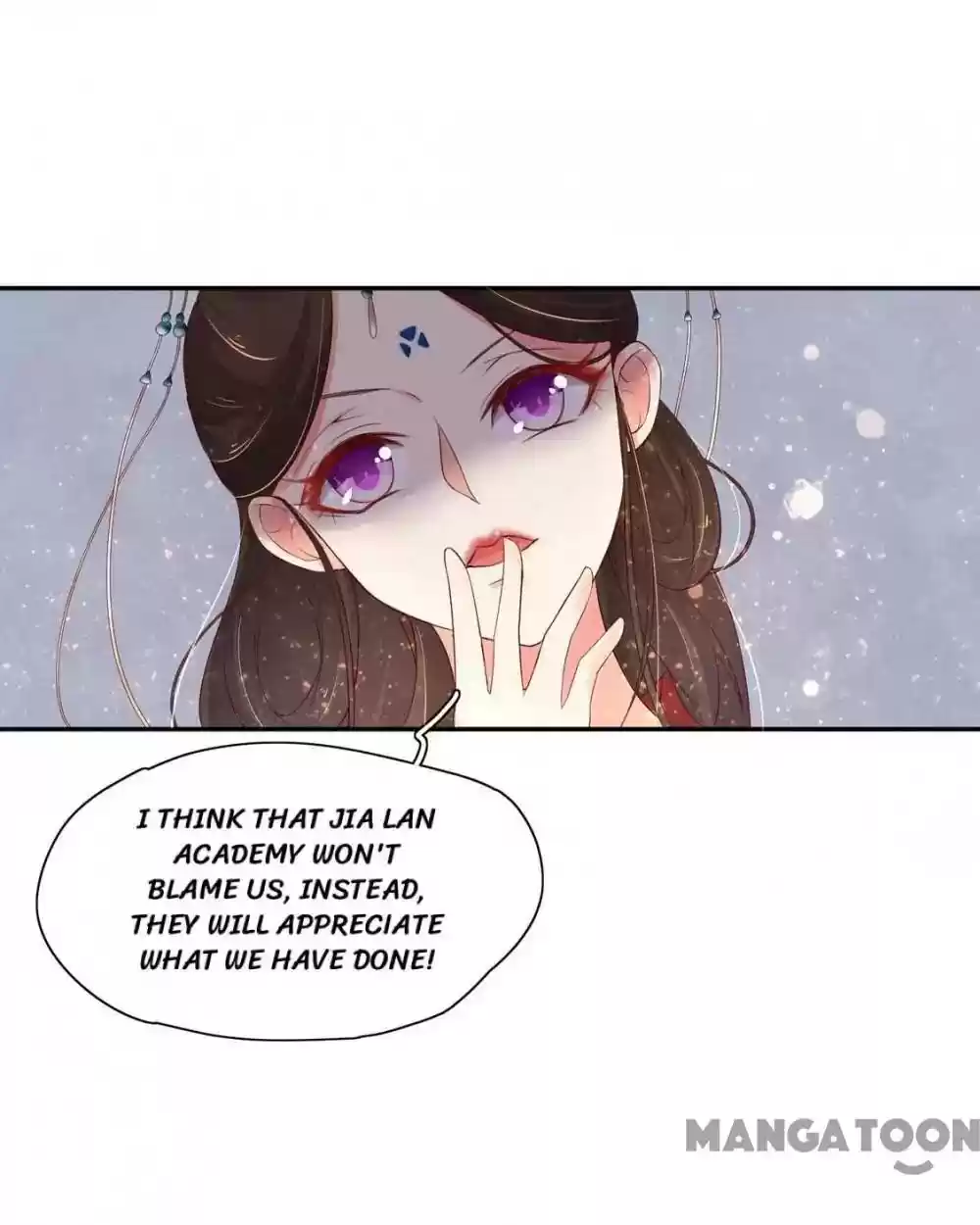 Princess’s Happily-ever-after Marriage Episode 96