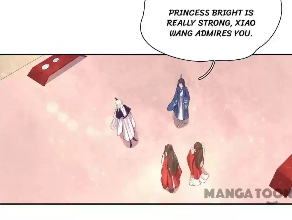 Princess’s Happily-ever-after Marriage Episode 97