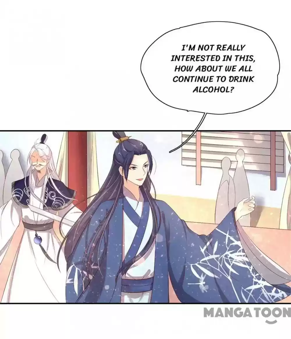 Princess’s Happily-ever-after Marriage Episode 97