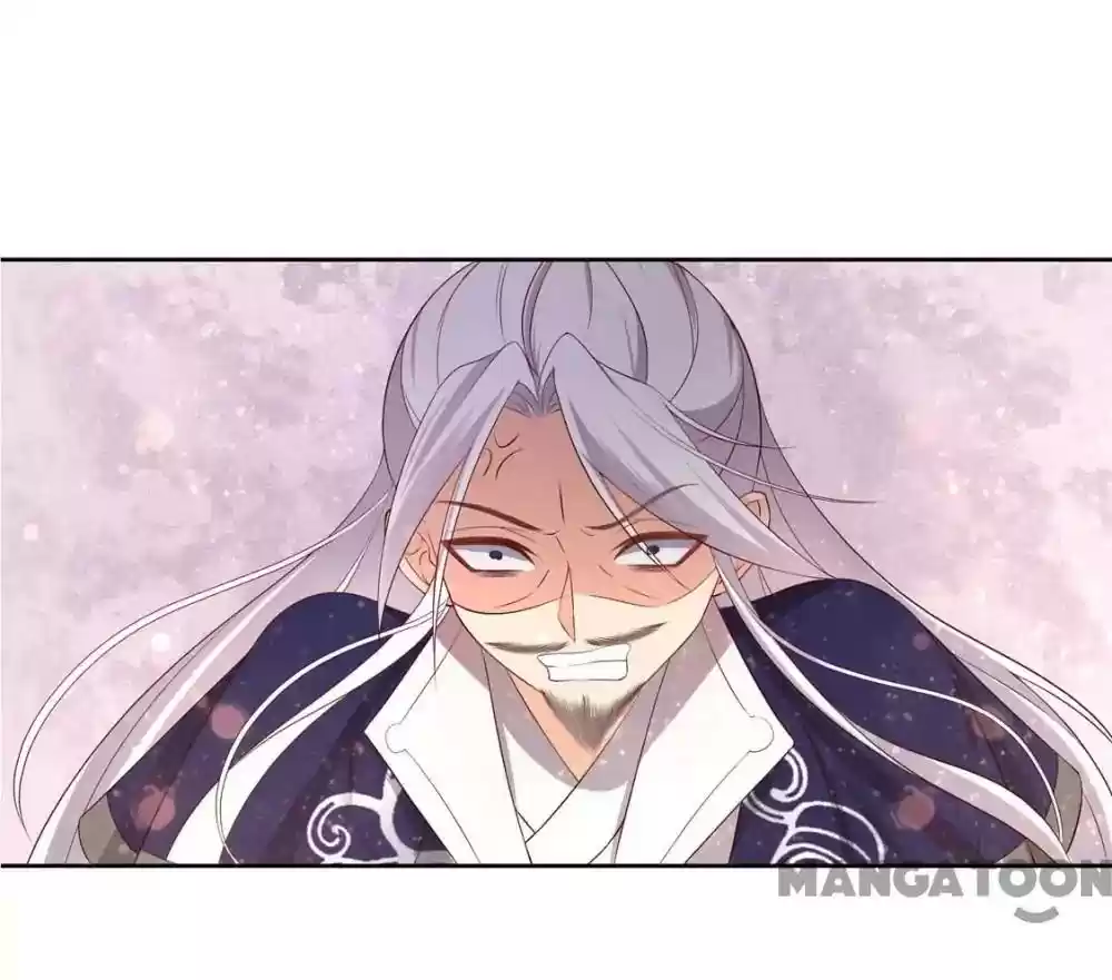 Princess’s Happily-ever-after Marriage Episode 97