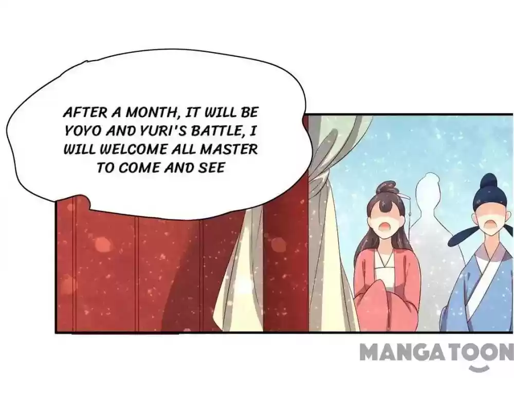 Princess’s Happily-ever-after Marriage Episode 98