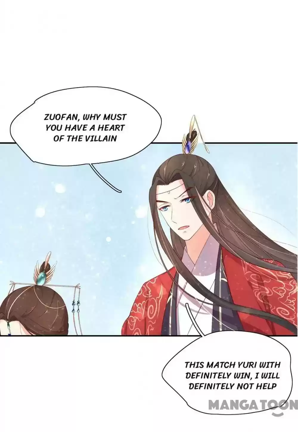 Princess’s Happily-ever-after Marriage Episode 98