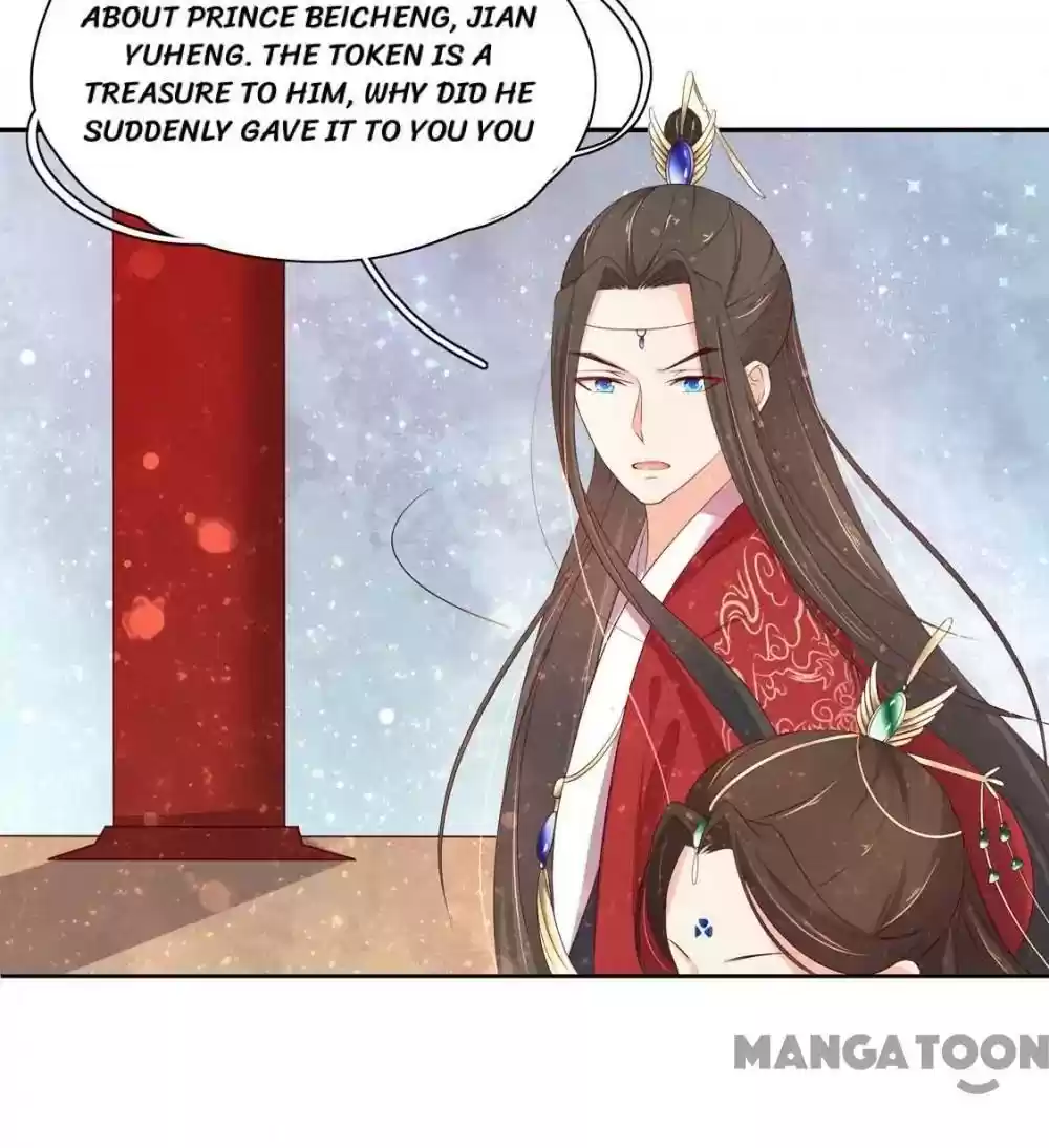 Princess’s Happily-ever-after Marriage Episode 98