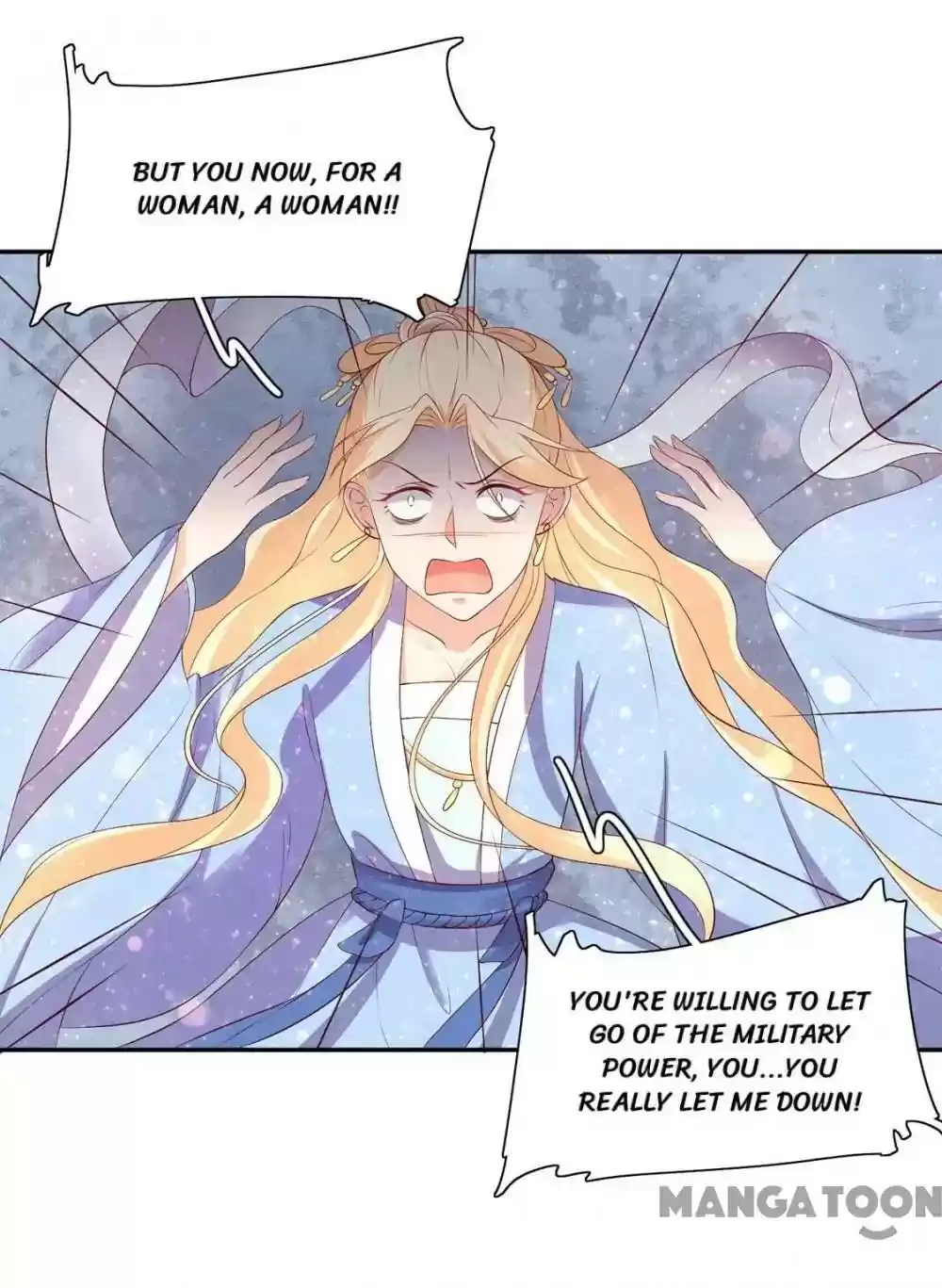 Princess’s Happily-ever-after Marriage Episode 98