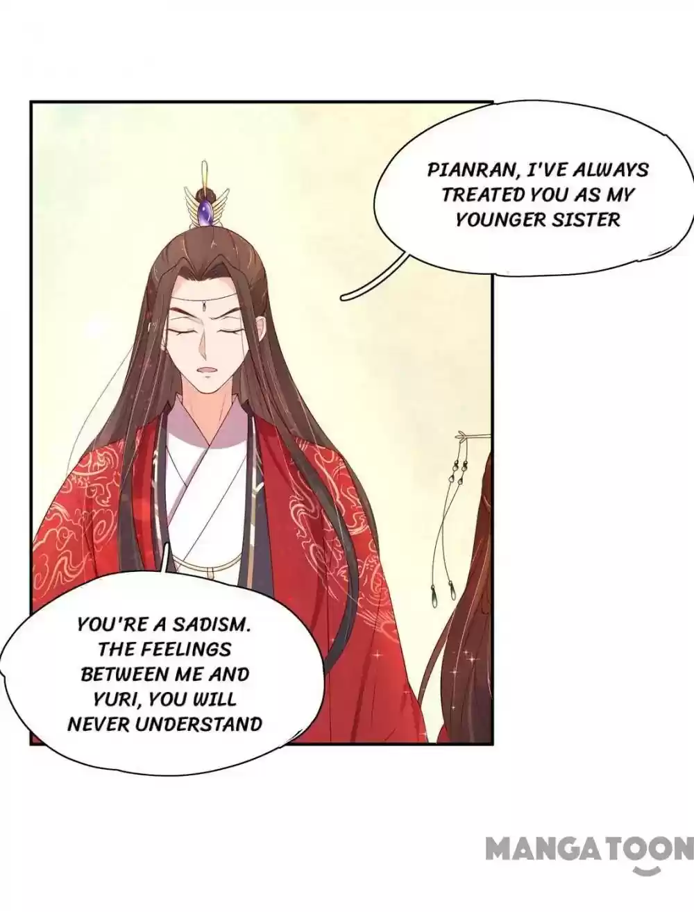 Princess’s Happily-ever-after Marriage Episode 98