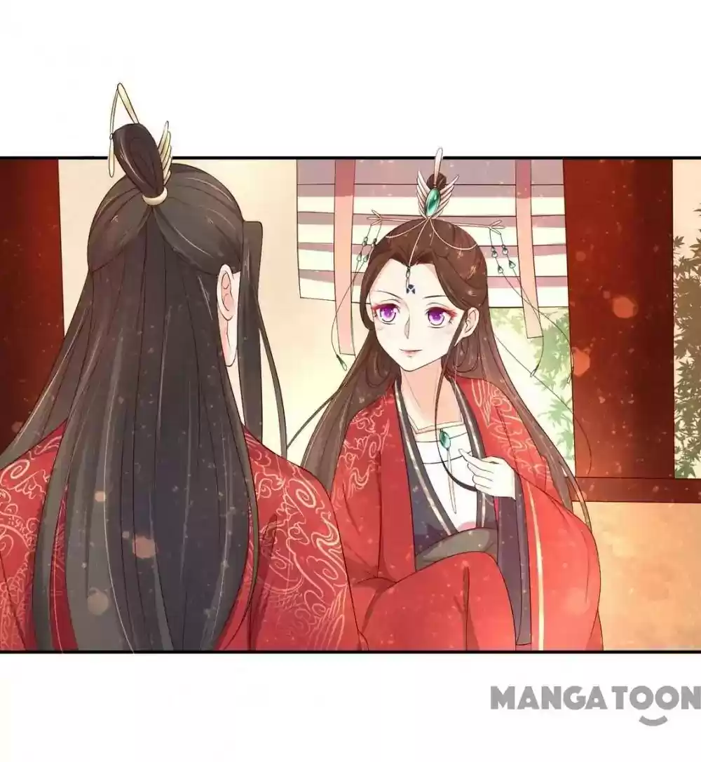 Princess’s Happily-ever-after Marriage Episode 98