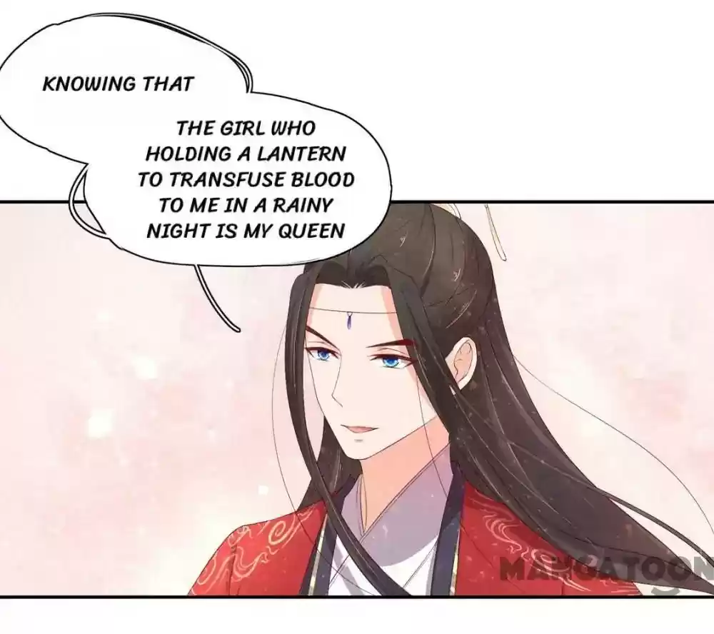 Princess’s Happily-ever-after Marriage Episode 99