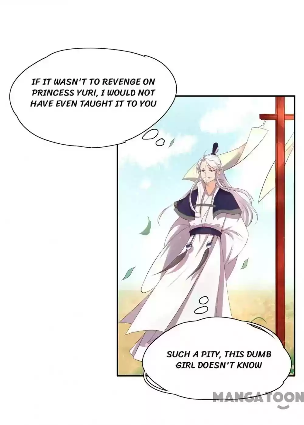 Princess’s Happily-ever-after Marriage Episode 99